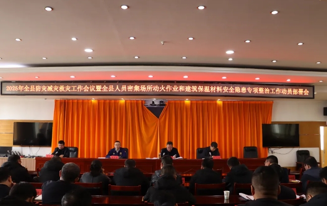 微信截图_20250307211947.png