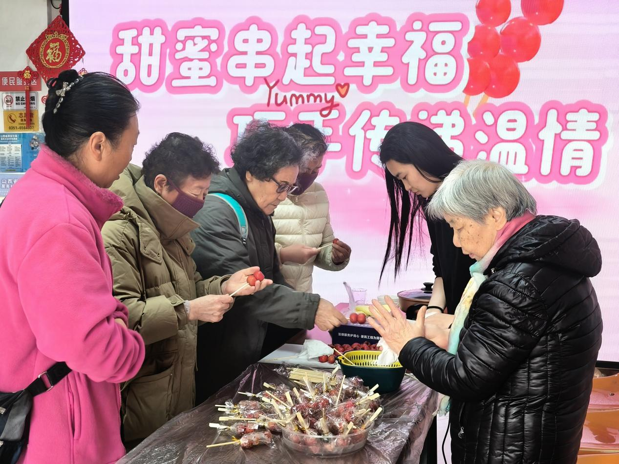 图片5.png