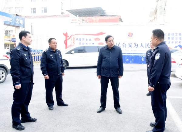 微信截图_20250308201933.png