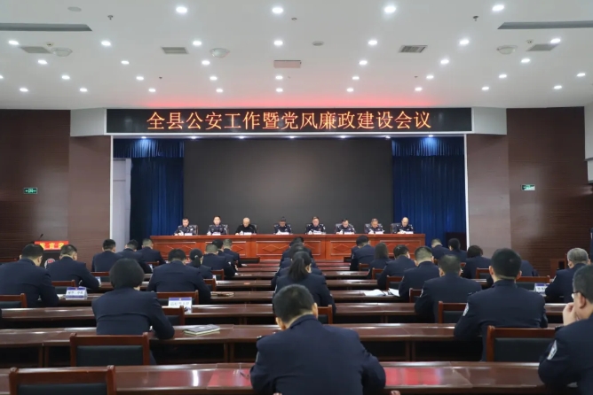 微信截图_20250308202802.png