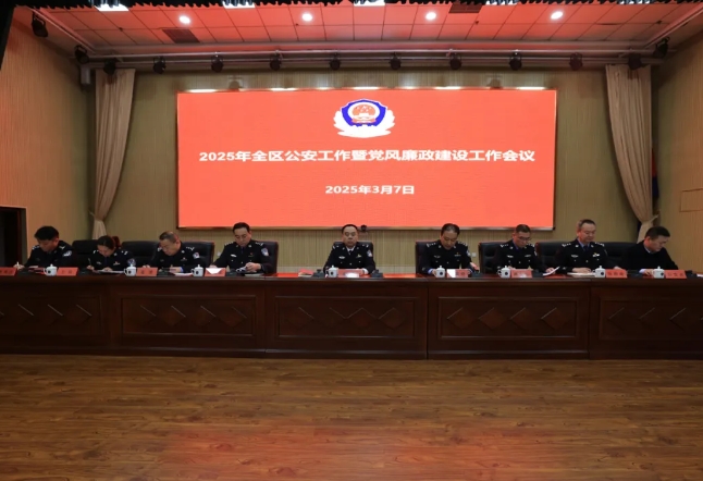 微信截图_20250308202802.png