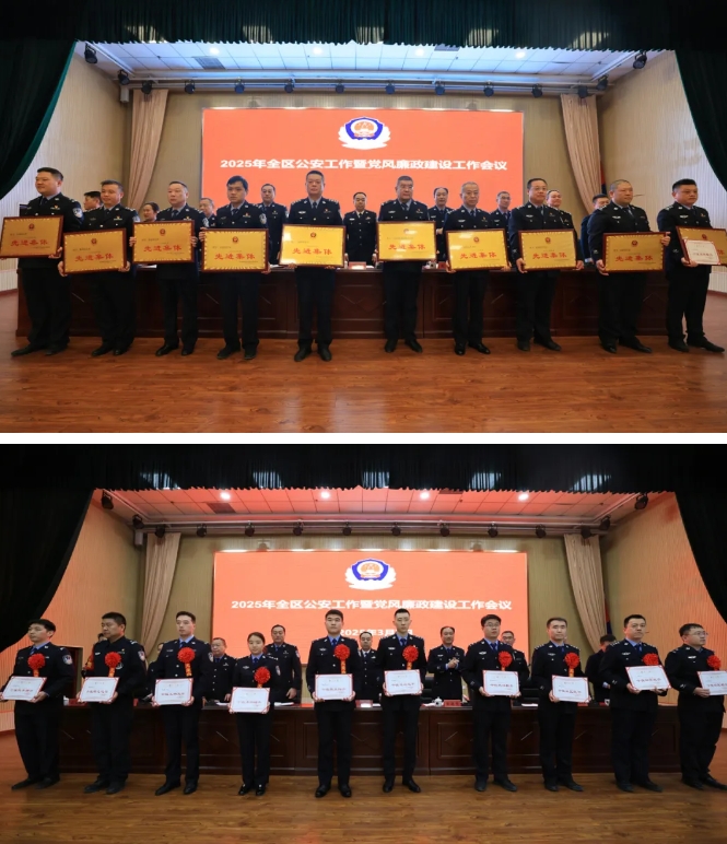 微信截图_20250308202514.png