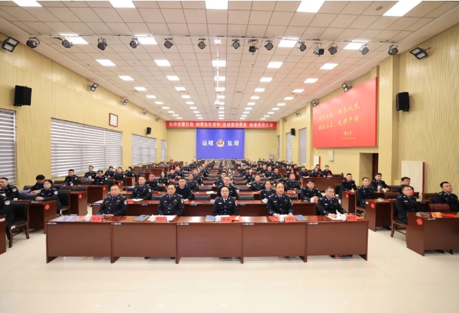 微信截图_20250308201933.png