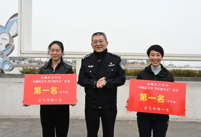 微信截图_20250308202514.png