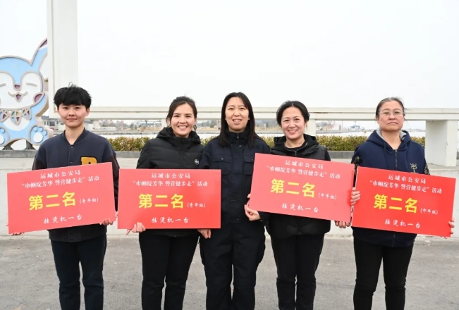 微信截图_20250308201933.png