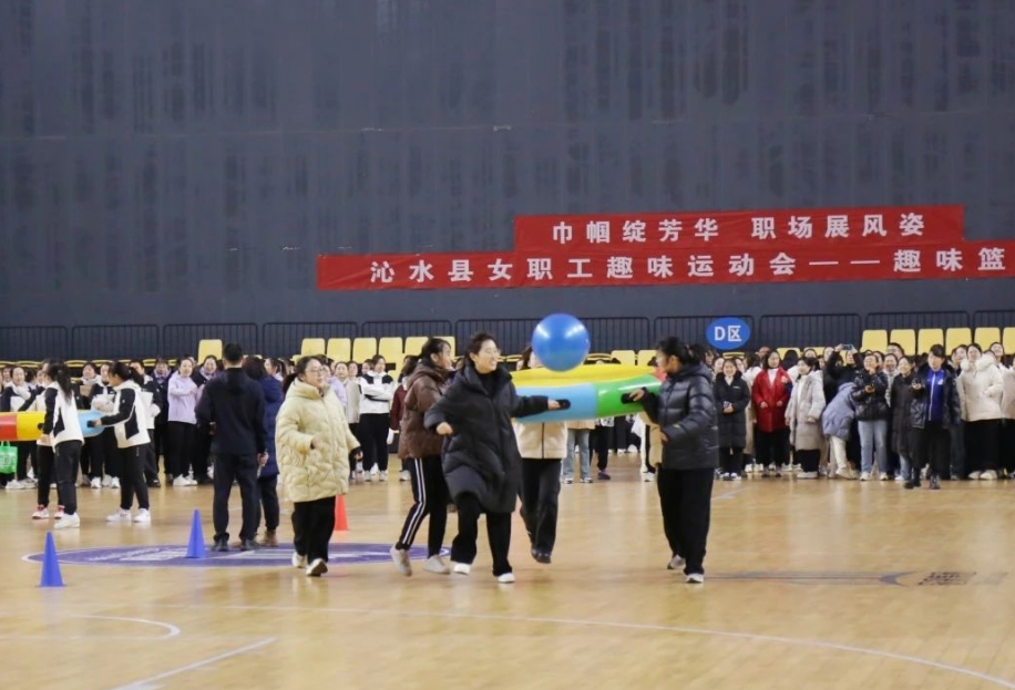 晋城沁水：巾帼英姿展风采  共庆“三八”绽芳华