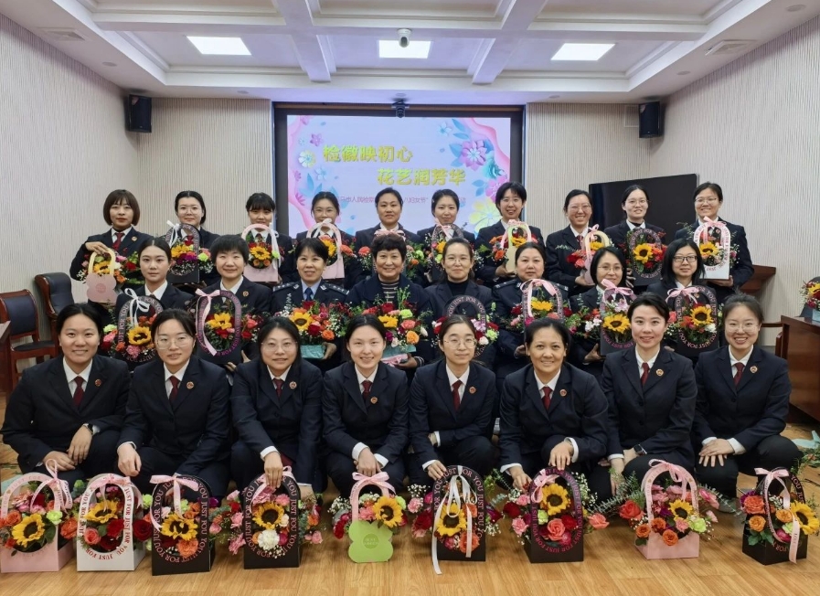 临汾侯马：检徽映初心  花艺润芳华