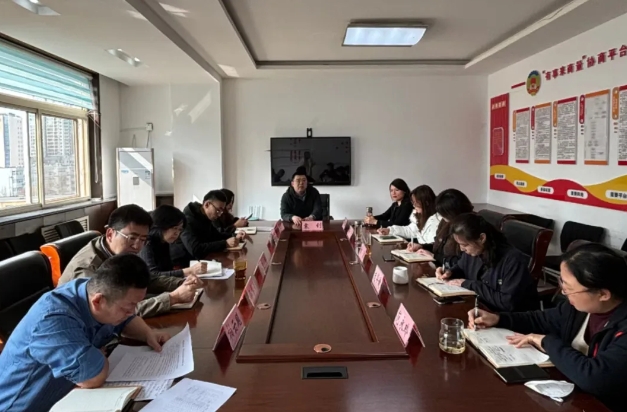 微信图片_20250310103350.png