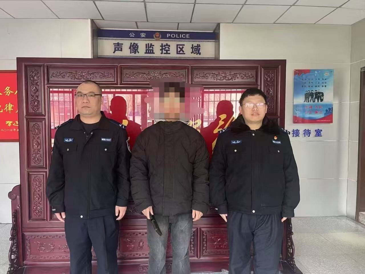 微信图片_20250310164826.jpg