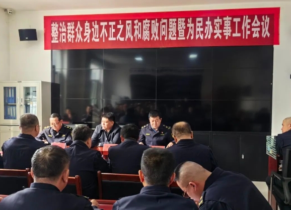 微信截图_20250310225353.png