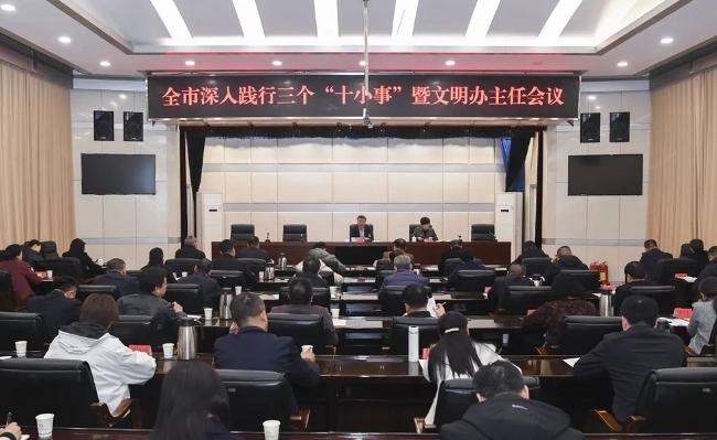 微信截图_20250311175122.png