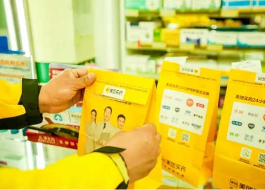 长治市屯留区检察院：以检察之力守护百姓“三餐四季”