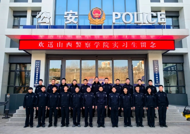 微信截图_20250311201902.png