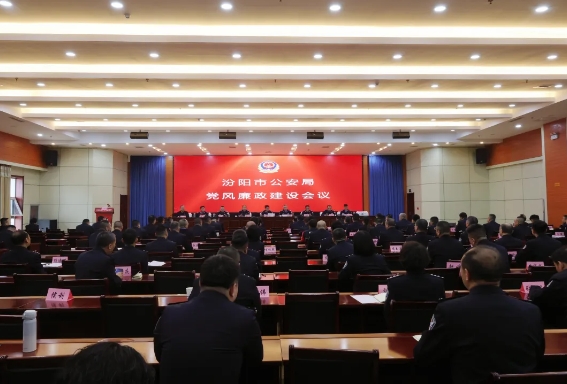 微信截图_20250311201902.png 微信截图_20250311201902.png