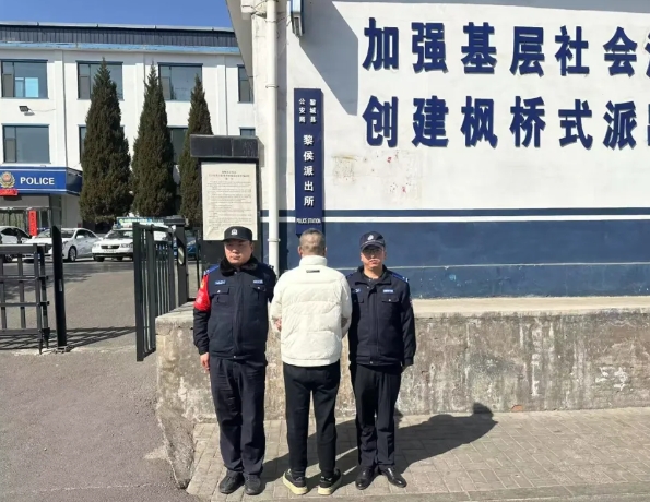微信截图_20250311202623.png
