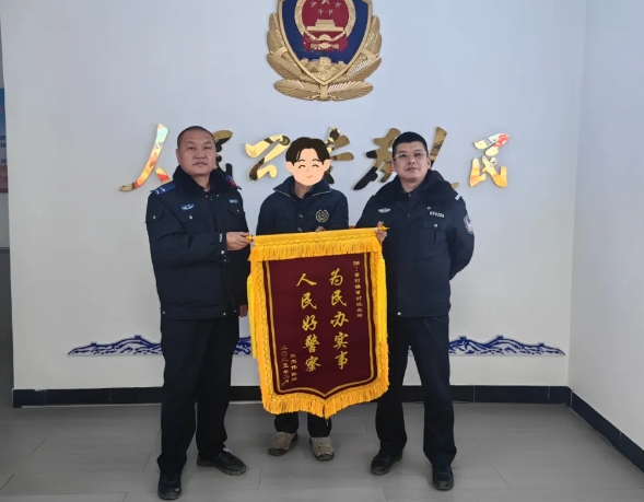 微信截图_20250311211506.png