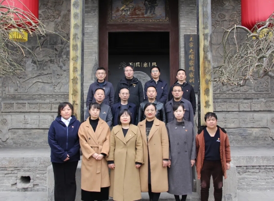 文化展馆溯廉脉 党徽灼灼焕清风——晋中灵石县检察院干警深入王家大院廉洁文化展馆开