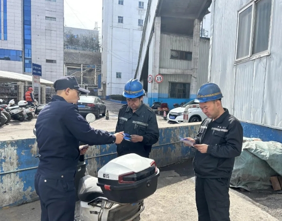 微信截图_20250313092120.png