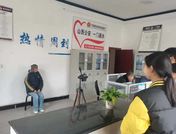 微信截图_20250313092120.png