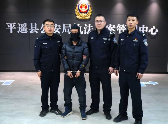 微信截图_20250313081044.png