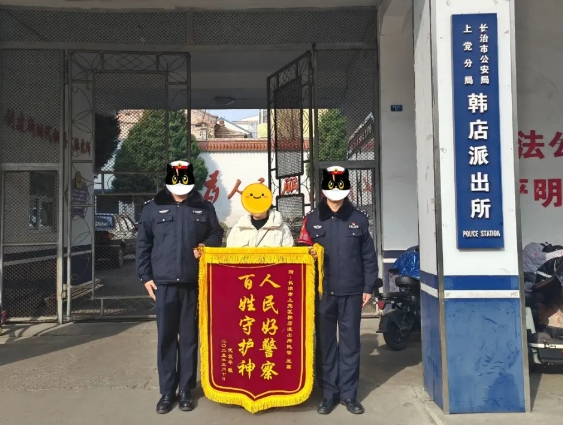 微信截图_20250313083454.png