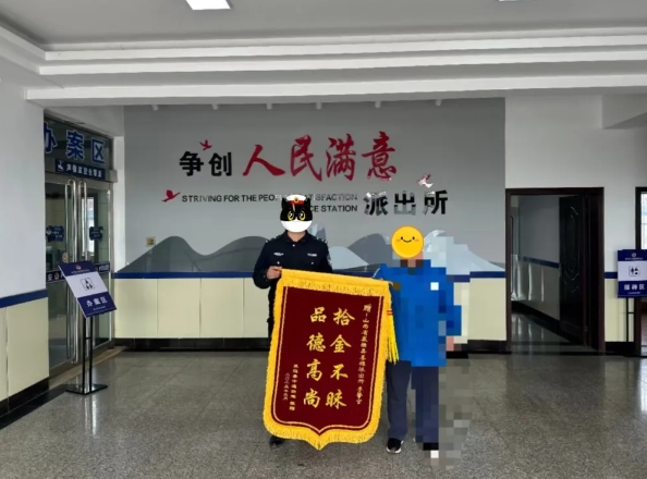 微信截图_20250313083132.png