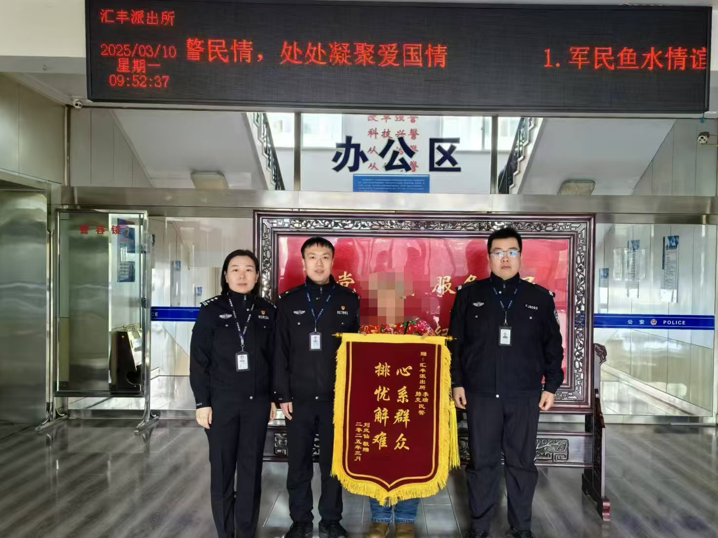 微信图片_20250313100127.jpg 微信图片_20250313100127.jpg