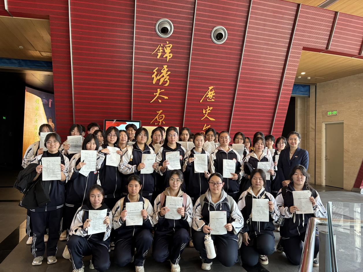 微信截图_20250313164627.png 微信截图_20250313164627.png