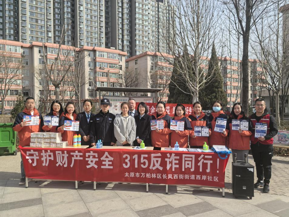 图片5.png 图片5.png