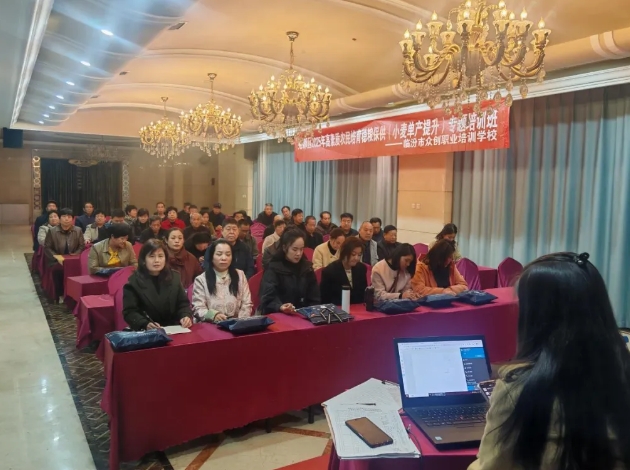 微信截图_20250313171528.png 微信截图_20250313171528.png