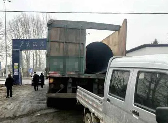 微信截图_20250313183449.png 微信截图_20250313183449.png