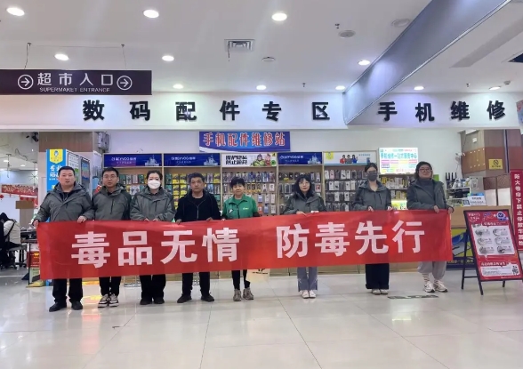 微信截图_20250313183449.png 微信截图_20250313183449.png