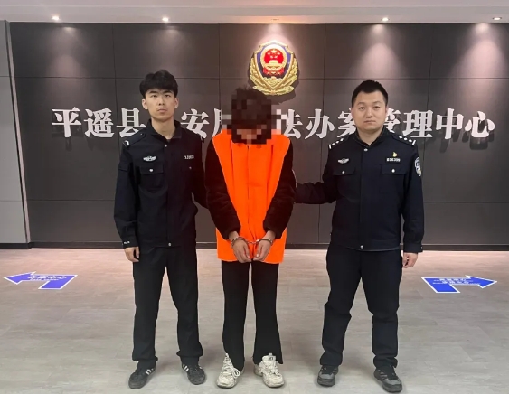 微信截图_20250313183449.png 微信截图_20250313183449.png