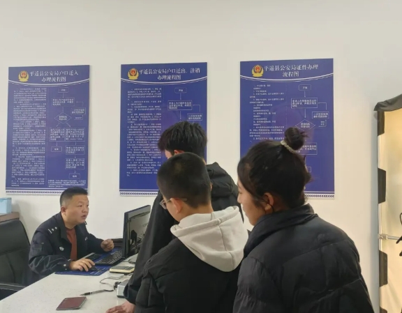 图片10.png 图片10.png