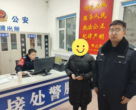 微信截图_20250314101255.png 微信截图_20250314101255.png