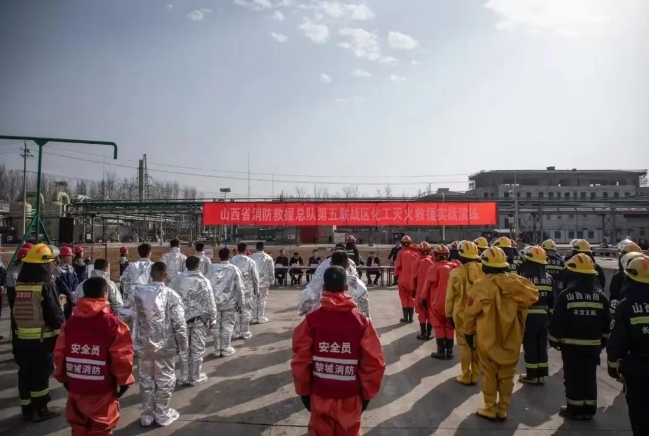 微信截图_20250314101255.png 微信截图_20250314101255.png