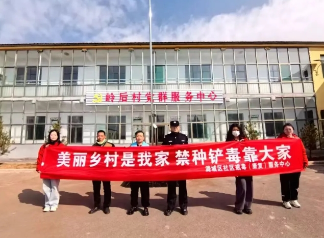 微信截图_20250314104317.png 微信截图_20250314104317.png