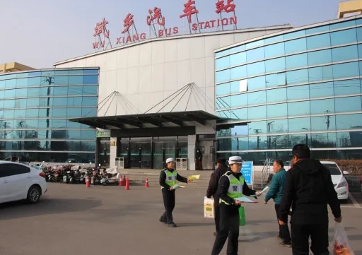 微信截图_20250314104317.png 微信截图_20250314104317.png