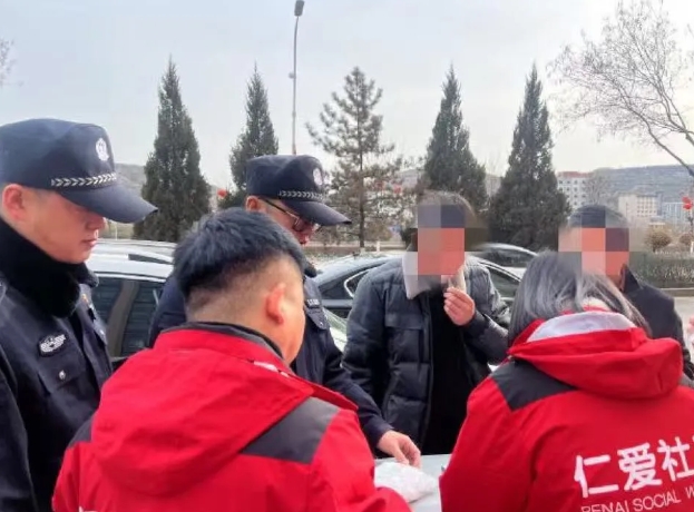 微信截图_20250314101255.png 微信截图_20250314101255.png