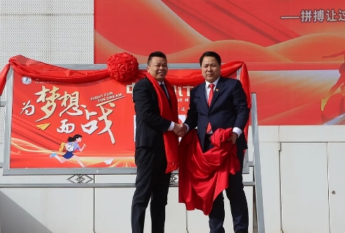微信截图_20250314101255.png 微信截图_20250314101255.png