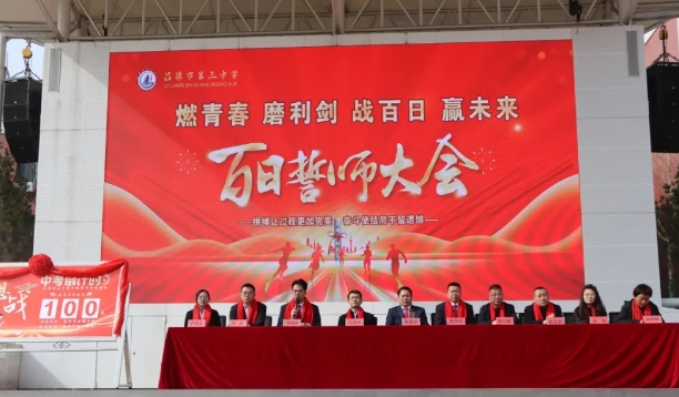微信截图_20250314104317.png 微信截图_20250314104317.png