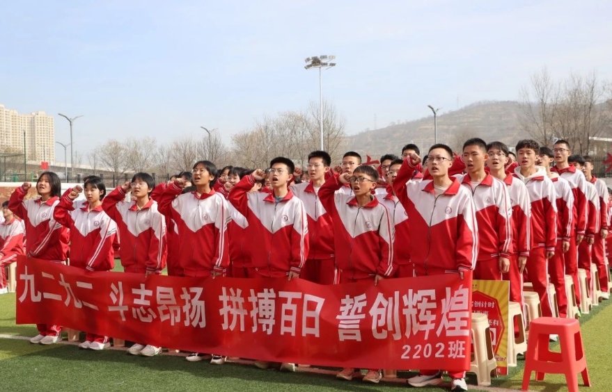 微信截图_20250314122246.png 微信截图_20250314122246.png