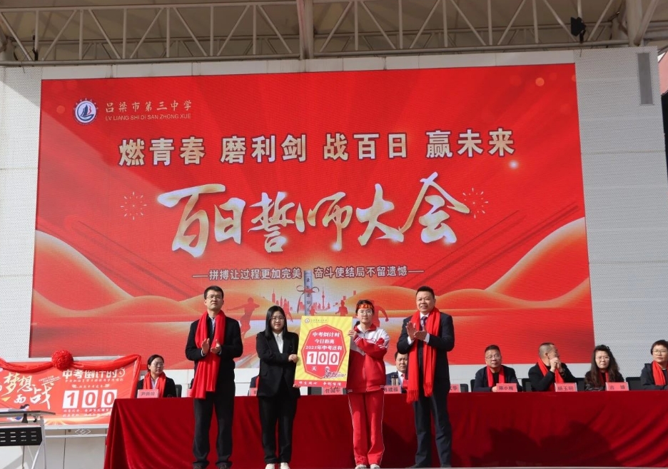 微信截图_20250314122224.png 微信截图_20250314122224.png