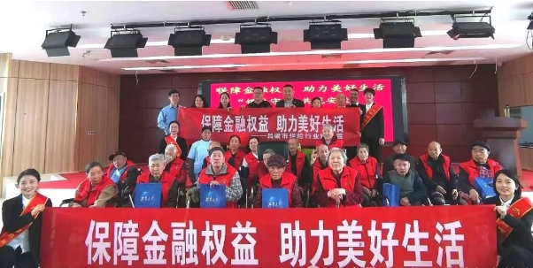 微信截图_20250314104317.png 微信截图_20250314104317.png