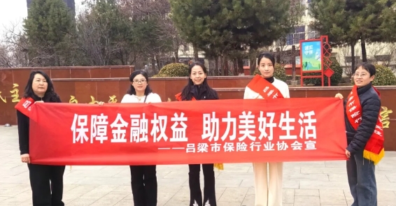 微信截图_20250314122224.png 微信截图_20250314122224.png