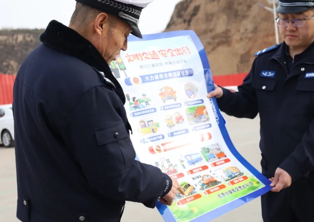 微信截图_20250314104317.png 微信截图_20250314104317.png
