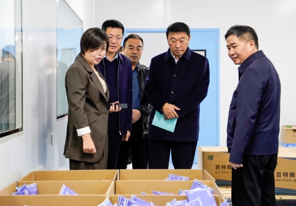 微信截图_20250314104317.png 微信截图_20250314104317.png