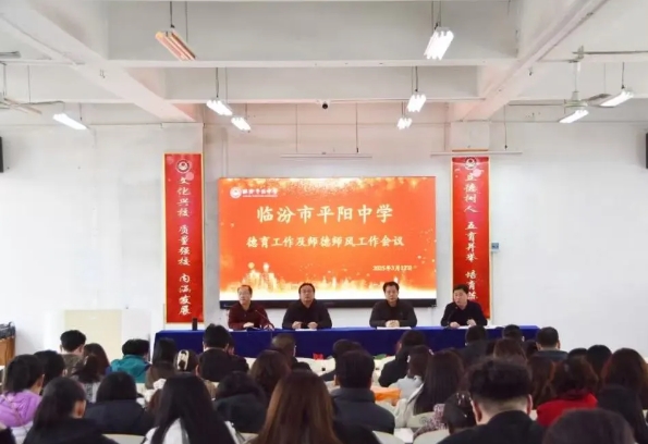微信截图_20250314104317.png 微信截图_20250314104317.png