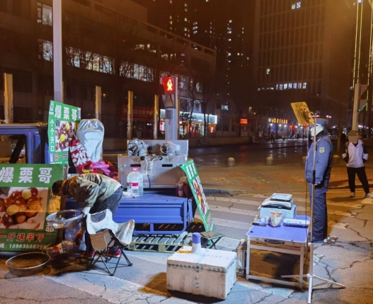 微信截图_20250314104317.png 微信截图_20250314104317.png
