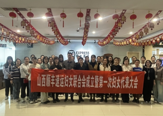 微信截图_20250314104317.png 微信截图_20250314104317.png